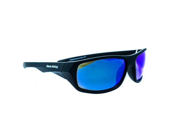 Giants fishing Polarizační brýle Polarized Glasses Deluxe
