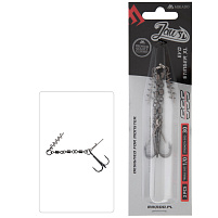 MIKADO - Jaws Evo Stinger - 25kg - Vel. 1 - 2 ks