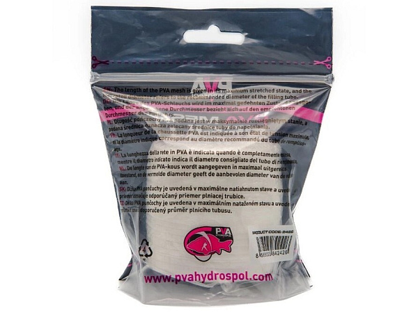 PVA Hydrospol – All season náhradní PVA punčocha 50 mm 25 m