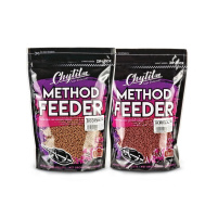 Chytil - Method Feeder Pelety 2mm 750g - Krill