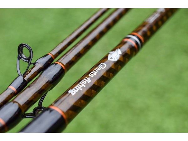 Giants fishing Prut Gaube Medium Method Feeder 12ft 40-90g 
