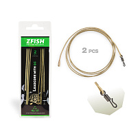 ZFISH Montáž Leadcore QC 2ks