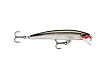 Rapala wobler MaxRap® Suspending 28g 17 cm