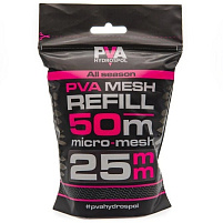 PVA Hydrospol – All Season náhradní PVA punčocha 25 mm 50 m