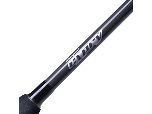 Shakespeare - Prut Cypry 2 Carp 3,60m 3lbs 1+1 SET