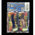 Relax - Gumová nástraha Kopyto 3 Tiger - Barva TG128R - blister 4ks - 7,5cm