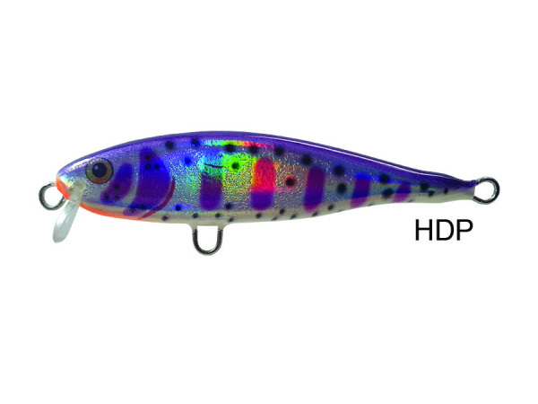 DORADO - Wobler Seeker Twitch slow sinking 5,5cm – HDP