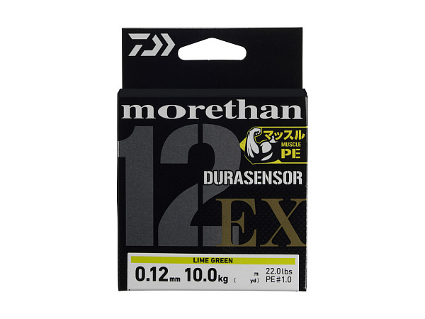 DAIWA - Šňůra MorethanDURASENSOR 12 BRAID EX+SI3 150m,