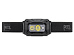 PETZL - Čelovka ARIA 2 RGB BLACK 2026 černá
