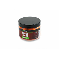 Nikl Plovoucí boilies Kill Krill - 16mm 50g
