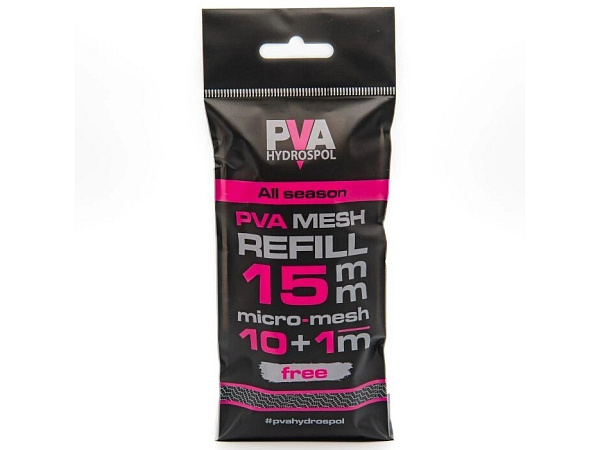 PVA Hydrospol – All season náhradní PVA punčocha 15 mm 10 + 1 m