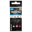 FreeStyle - Jigová hlava Tungsten Micro Jig29 Metallic 2,5cm vel. 1/0