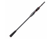 Abu Garcia - Prut Vendetta V3 802ML 2,44m, 5 - 20g, 2D