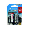 BC - Baterie - Nabíjecí NiMH mikrotužková (AAA) baterie BC batteries Infinite bal: 2ks